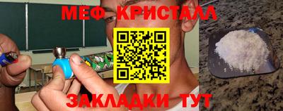 прущая мука Кумертау