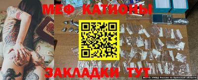 эйфоретик Кулебаки