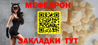 эйфоретик Кулебаки