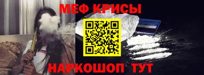 COCAINE Кунгур
