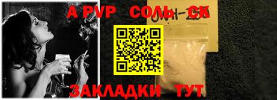 COCAINE Кунгур