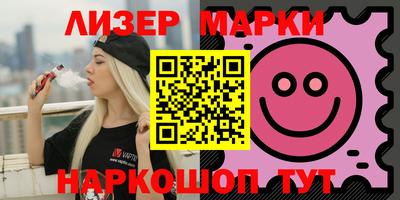 прущая мука Кумертау