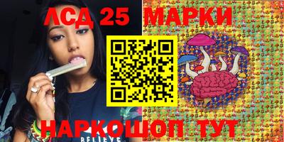 прущая мука Кумертау