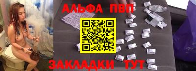 COCAINE Кунгур