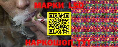 прущая мука Кумертау