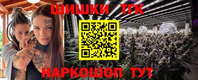 эйфоретик Кулебаки