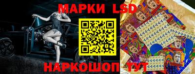 прущая мука Кумертау
