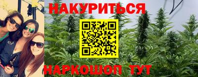 эйфоретик Кулебаки
