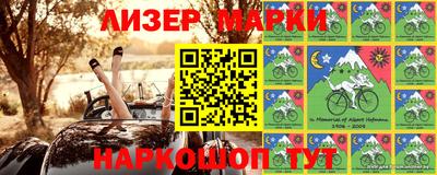 прущая мука Кумертау