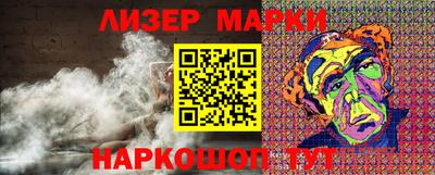 прущая мука Кумертау