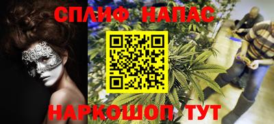 COCAINE Кунгур