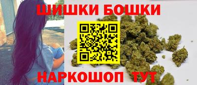 COCAINE Кунгур