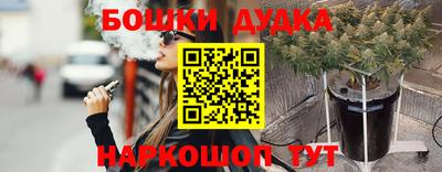 эйфоретик Кулебаки