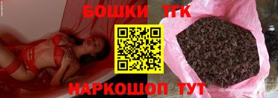 COCAINE Кунгур
