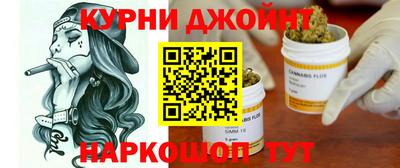 COCAINE Кунгур