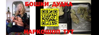 эйфоретик Кулебаки