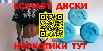COCAINE Кунгур