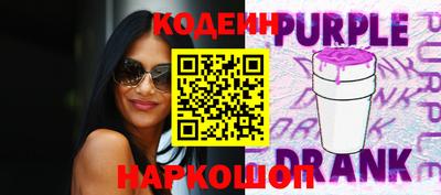 COCAINE Кунгур