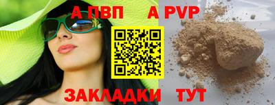 COCAINE Кунгур