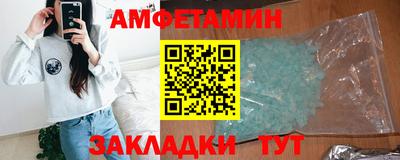 прущая мука Кумертау