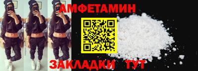 COCAINE Кунгур