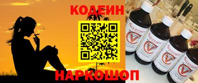 COCAINE Кунгур