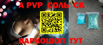 COCAINE Кунгур