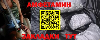 COCAINE Кунгур