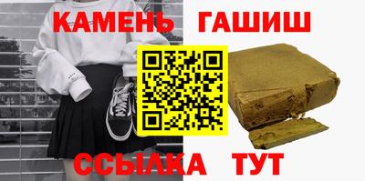 эйфоретик Кулебаки