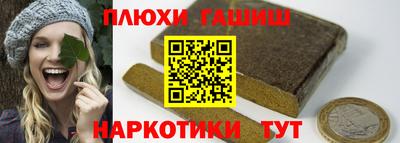 эйфоретик Кулебаки