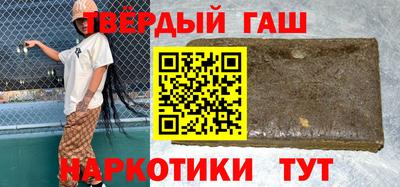 COCAINE Кунгур
