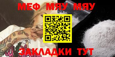 COCAINE Кунгур